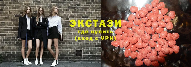 hydra ссылки  дарнет шоп  Козловка  Экстази XTC 